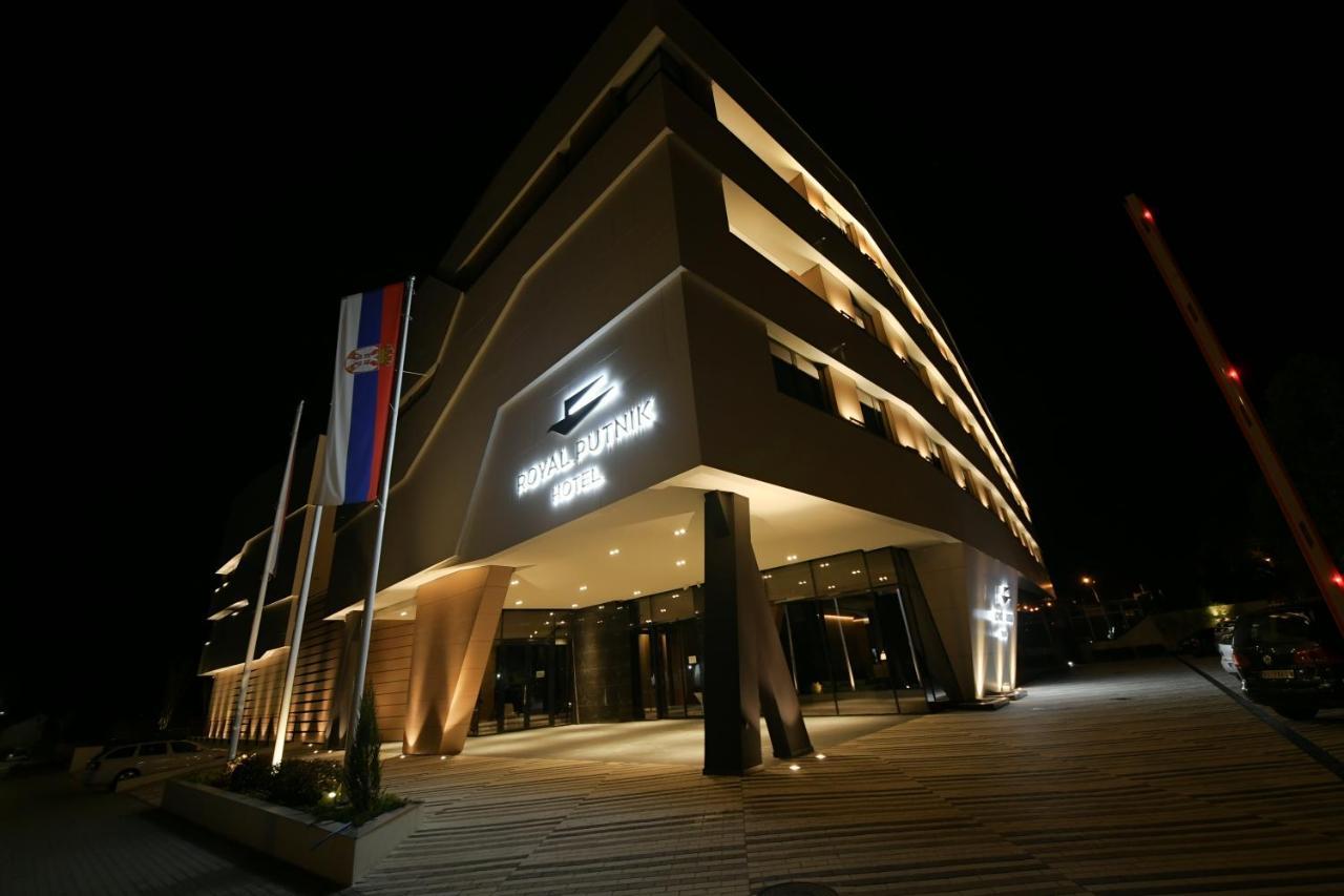 Royal Putnik 4* Vranje