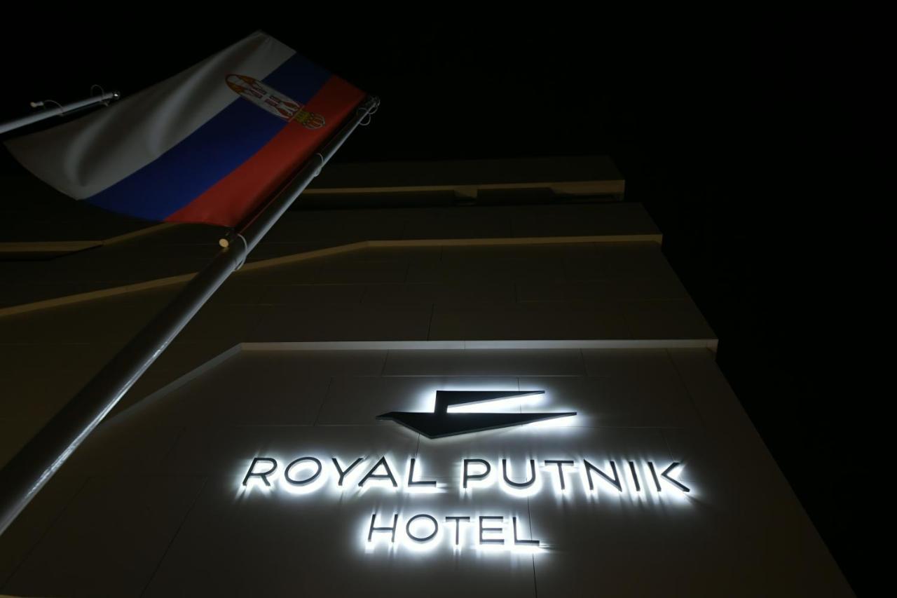Royal Putnik Vranje